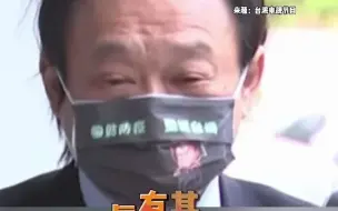 记仇小本本？这胸怀，佩服！