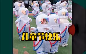小小身影用他们的善良、天真与勇敢，治愈着我们！
