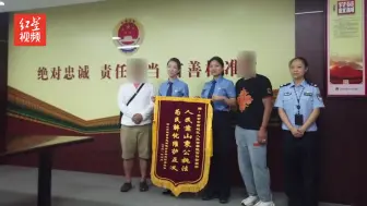 中学宿管员被邻居冒用身份，背负吸毒盗窃两罪名13年终获清白