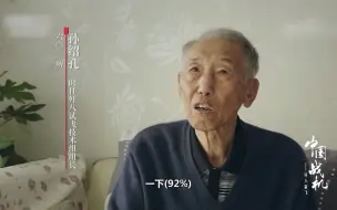 歼八小毛病不断 谁也不敢贸然让它上天