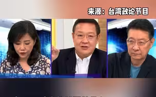 渣男，对你说的都是做不到的！