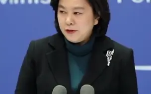 外交部：美方没资格告诉中方如何尊重国家主权
