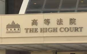 黄之锋岑敖晖等5人承认明知而参与未经批准集结罪