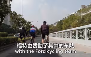 【推广】一个“瓦罐”引发的一场追车大戏