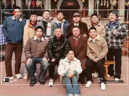 【斗笑社3】完美落幕，希望德云社越来越好！
