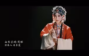 赓续传统文脉，重焕古韵新辉。