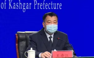 新疆喀什：根据新冠肺炎特点，后续还将会有无症状感染者转为确诊