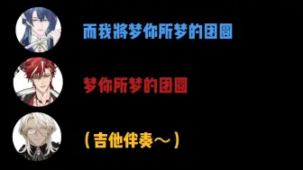 【Afaer】最近被哥几个迷死了疯狂补回放，忍不住切一个电台回
