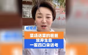 高考啦，2023加油啊！
