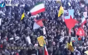 伊朗数百架无人机举行军事演习 与美国“互秀肌肉”