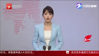 减少学科竞赛 增加体育竞赛  中小学生体质健康合格率要达96%