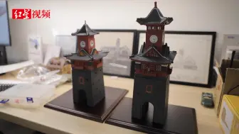 273个零件 他们按1:87比例复刻出华西坝钟楼