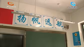 陈文良民生实事项目督查