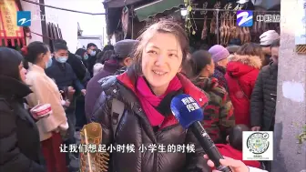 二十四节气之小寒：小寒到  年味浓