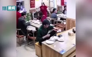 爱的传递！老板请流浪汉吃水饺顾客偷偷买单