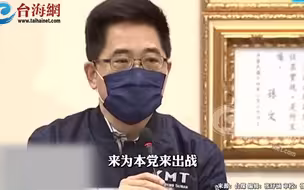 罗智强出局了 国民党征召张善政选桃园市长