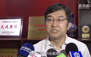 为什么要“双减”？上海市教委这么说