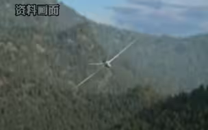 国产无人机“翼龙”-2H在地震灾区执行任务
