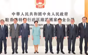 林郑月娥到访驻港国安公署及警务处国家安全处
