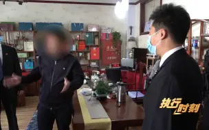 同胞骨肉为房反目，7年官司不断！怀柔法院温情执法腾退“恩怨房”